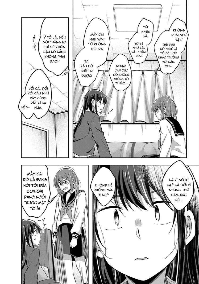 Watashi Wa Kimi Wo Nakasetai Chapter 41 - 3