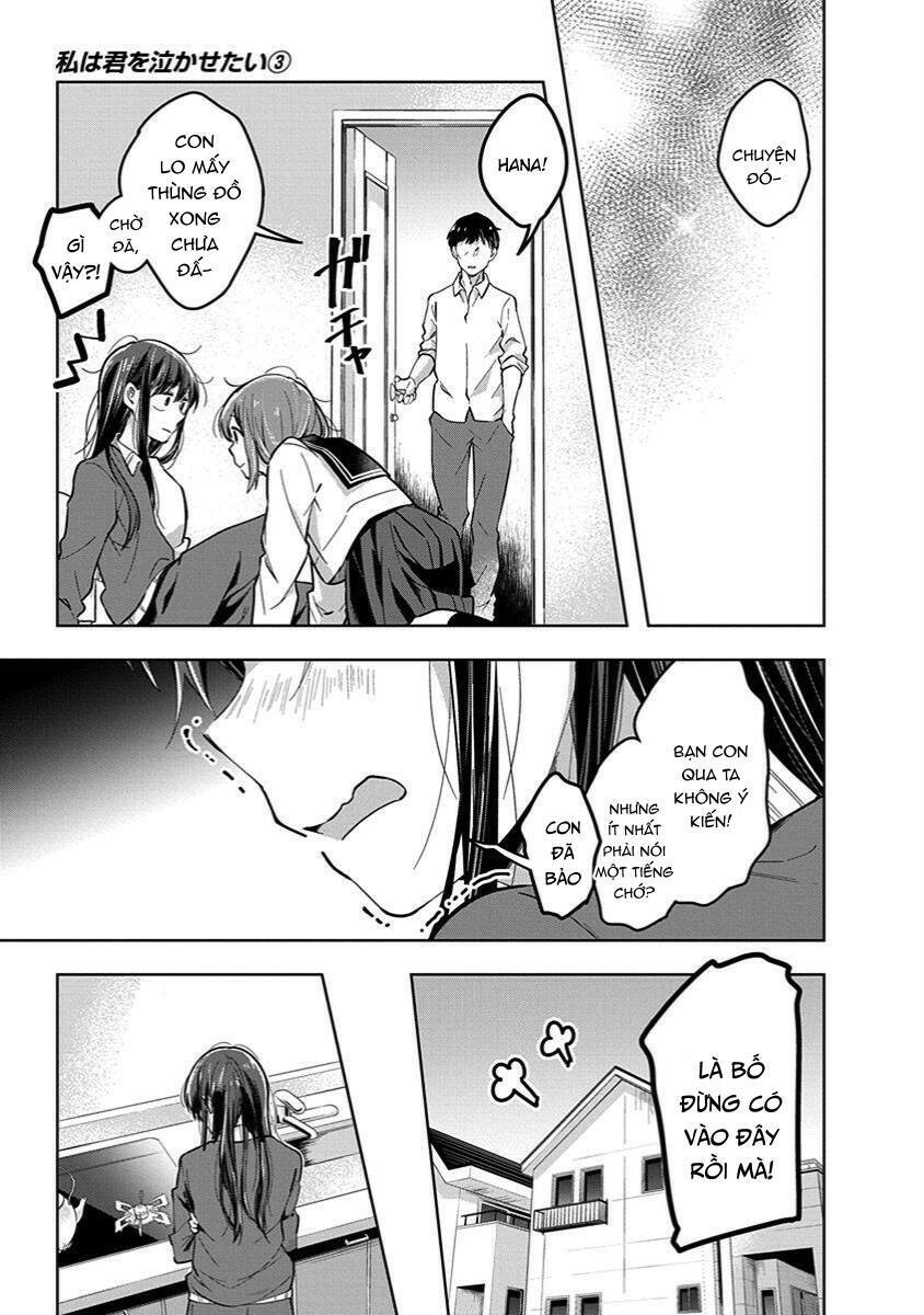 Watashi Wa Kimi Wo Nakasetai Chapter 42 - 8