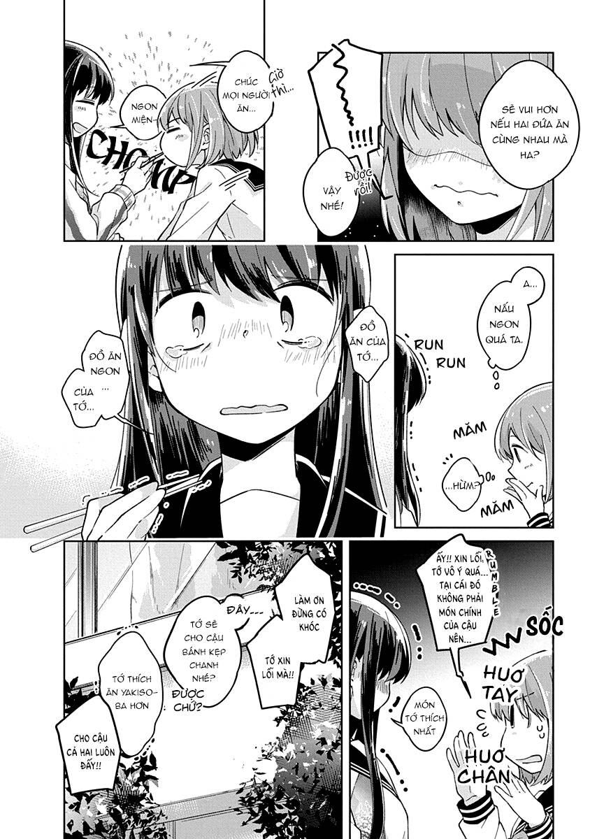 Watashi Wa Kimi Wo Nakasetai Chapter 6 - 11