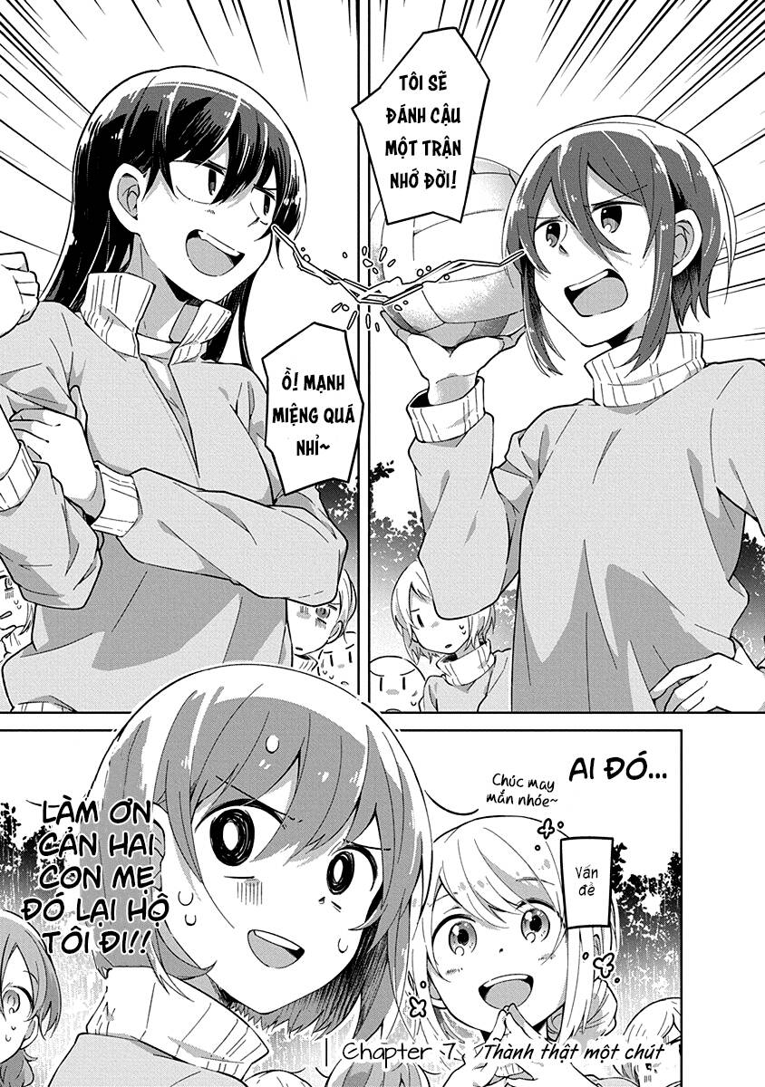 Watashi Wa Kimi Wo Nakasetai Chapter 7 - 3