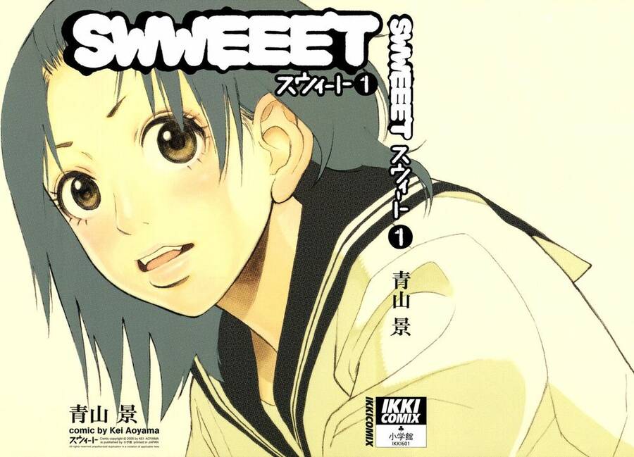 Swweeet Chapter 1 - 2