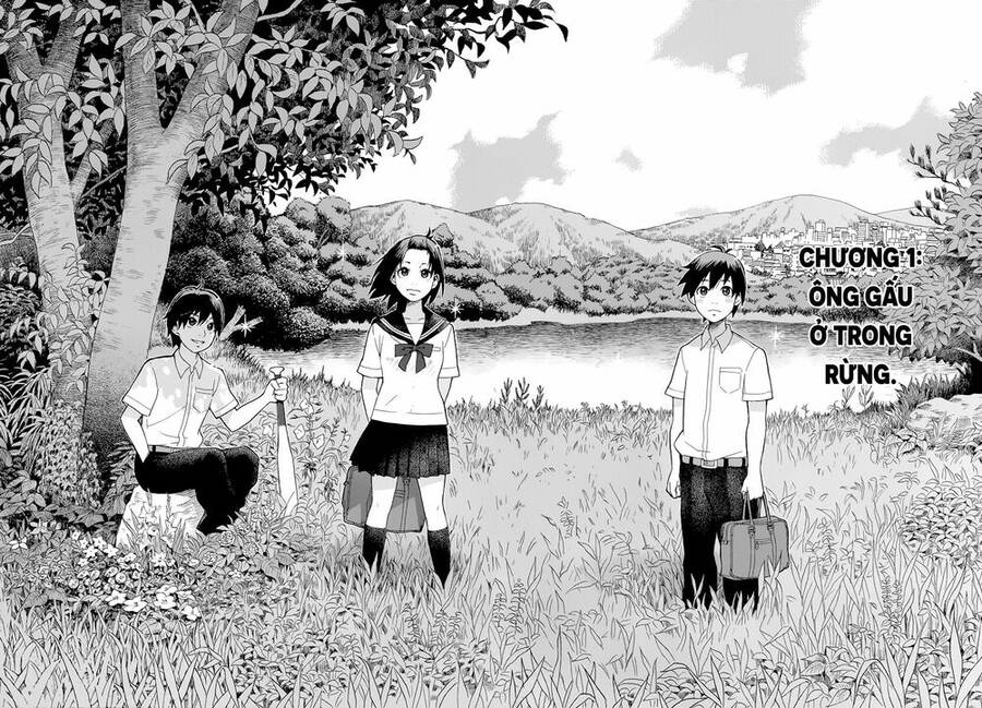 Swweeet Chapter 1 - 13