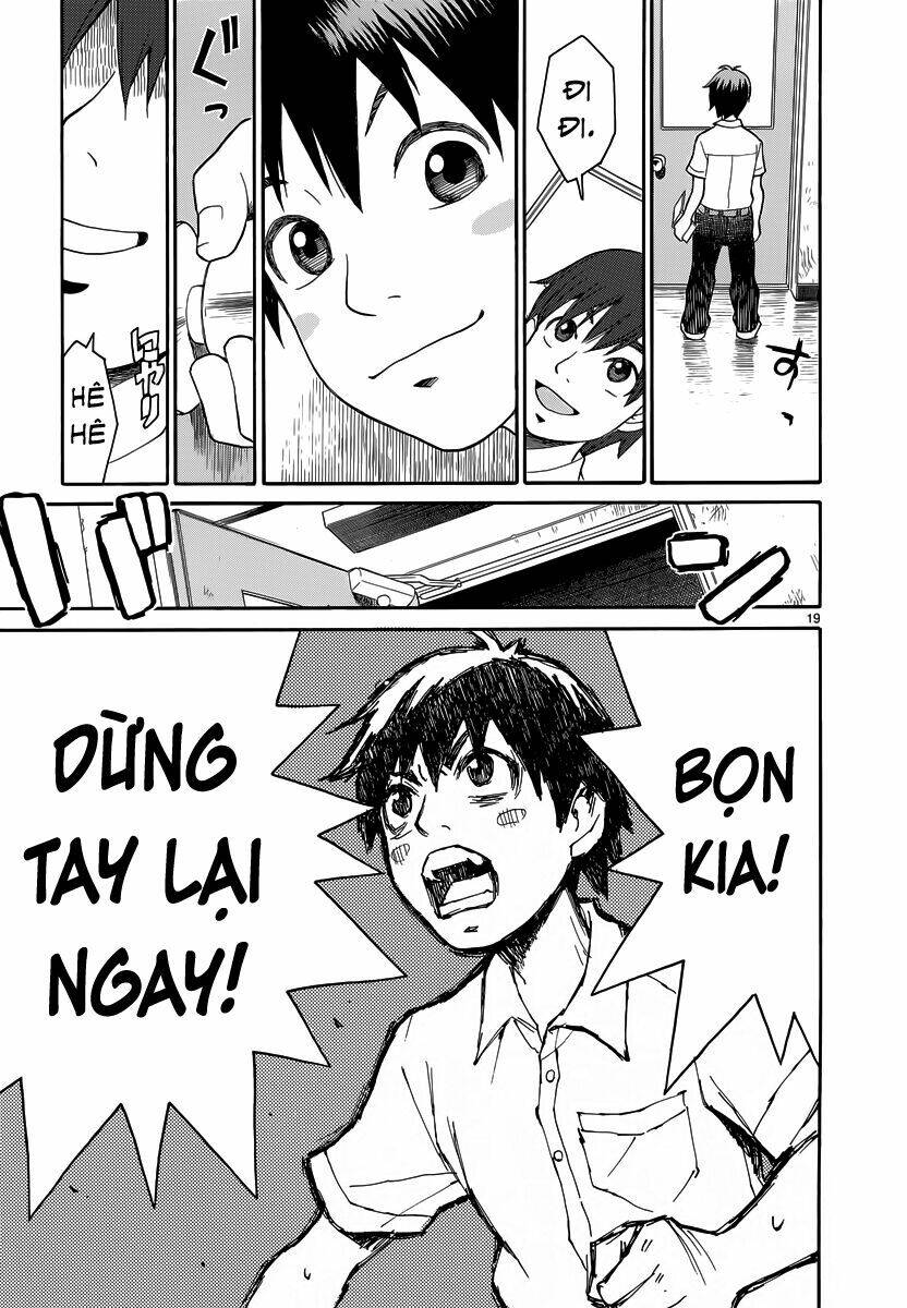 Swweeet Chapter 1 - 22