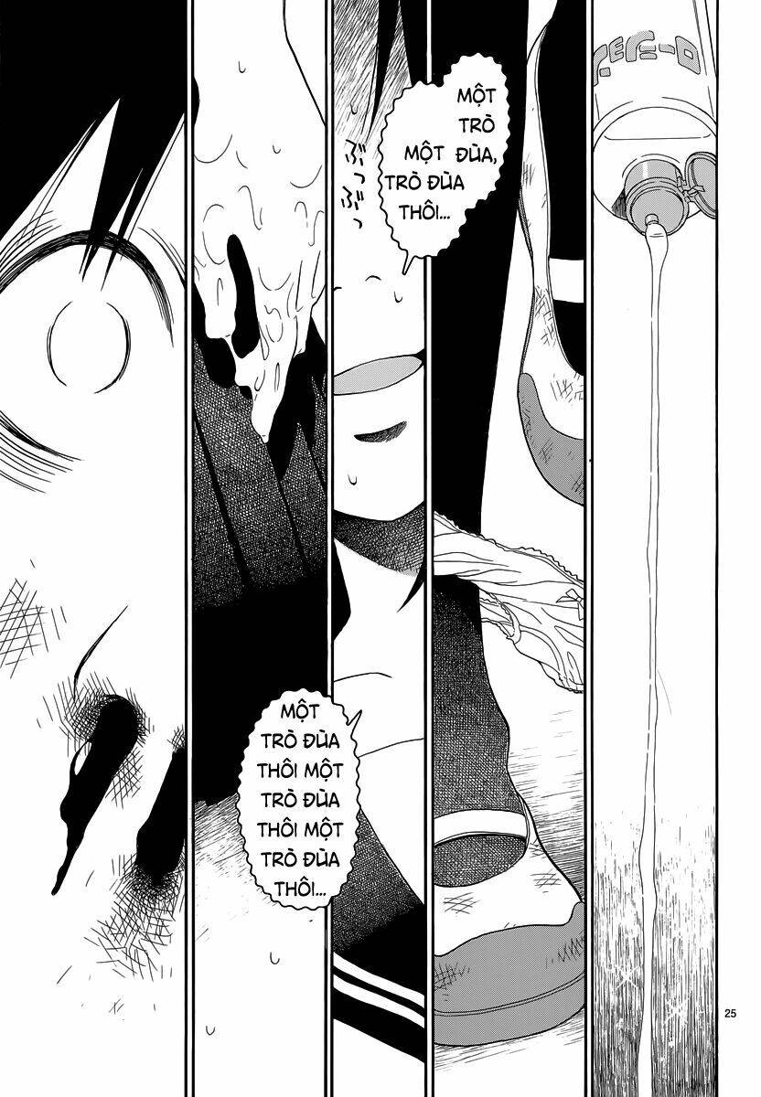 Swweeet Chapter 1 - 28