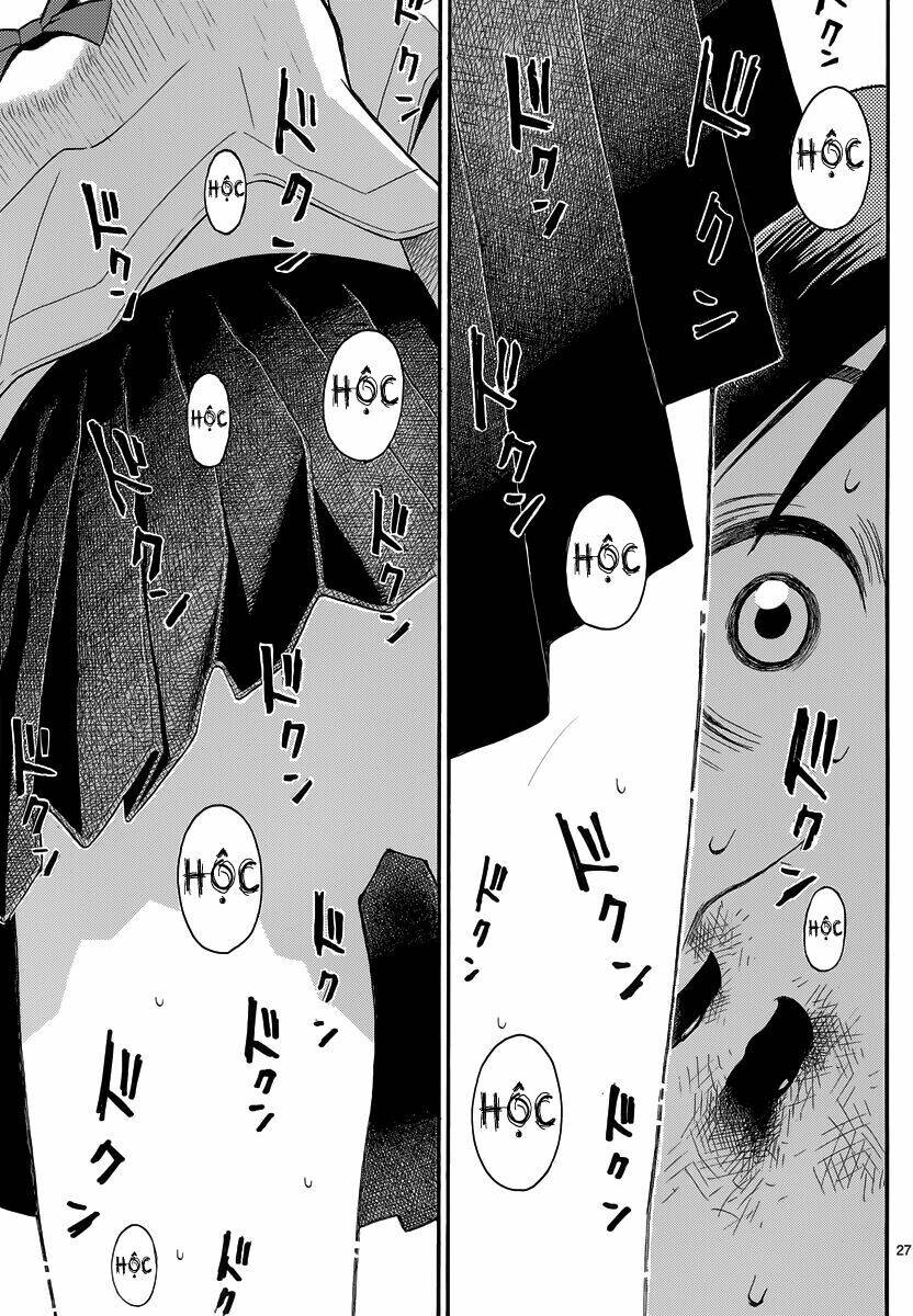 Swweeet Chapter 1 - 30