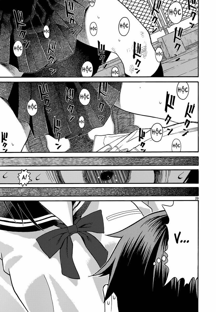 Swweeet Chapter 1 - 32