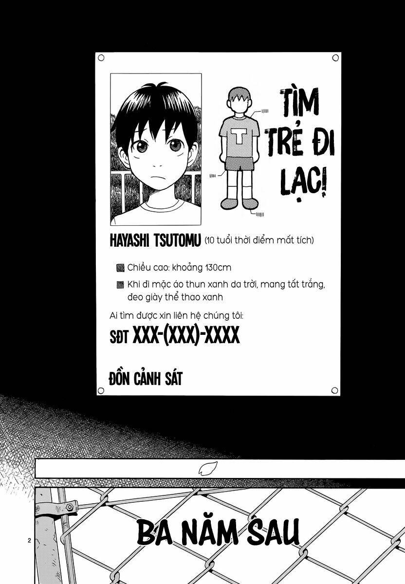 Swweeet Chapter 1 - 7