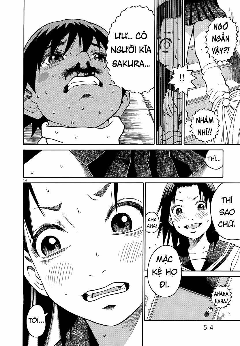 Swweeet Chapter 2 - 14