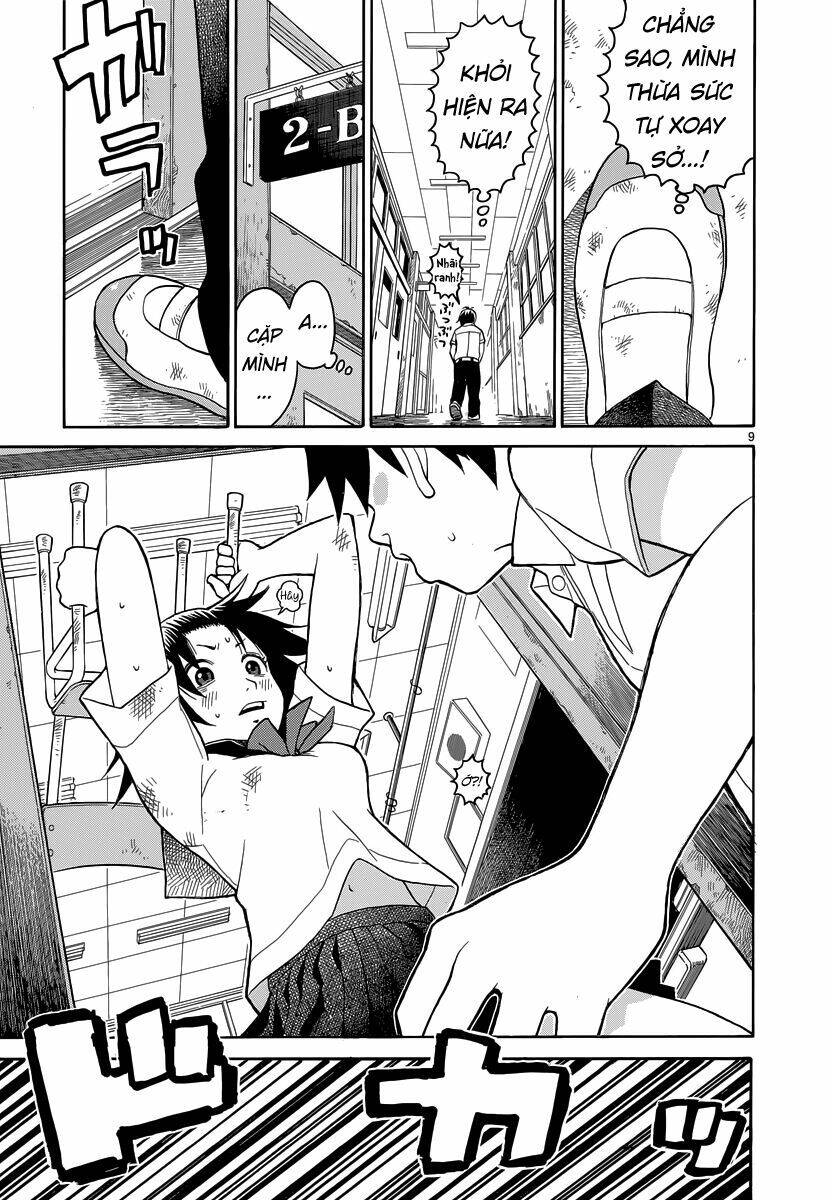 Swweeet Chapter 2 - 10