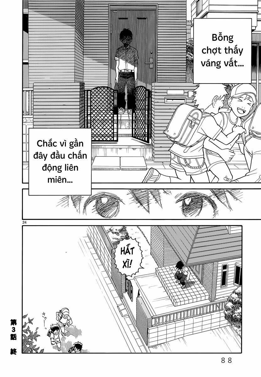 Swweeet Chapter 3 - 22