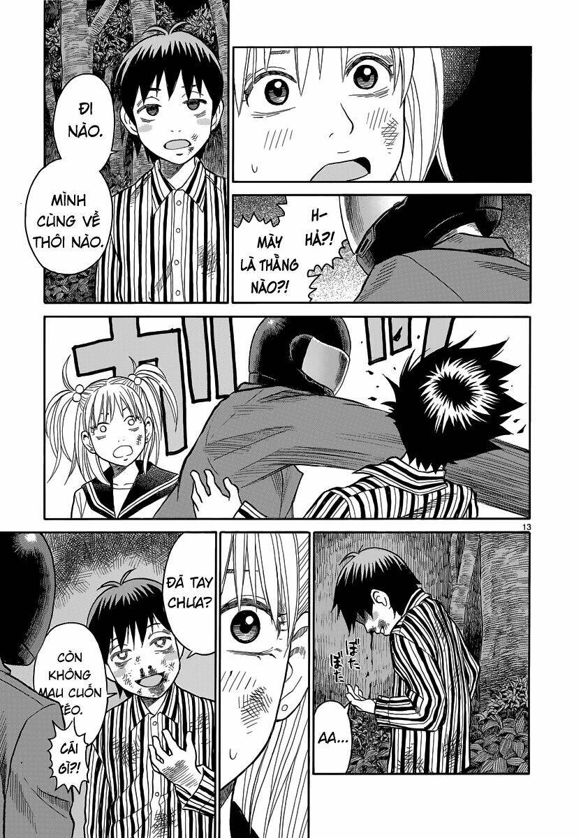 Swweeet Chapter 4 - 13