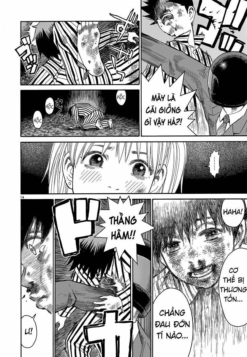 Swweeet Chapter 4 - 14