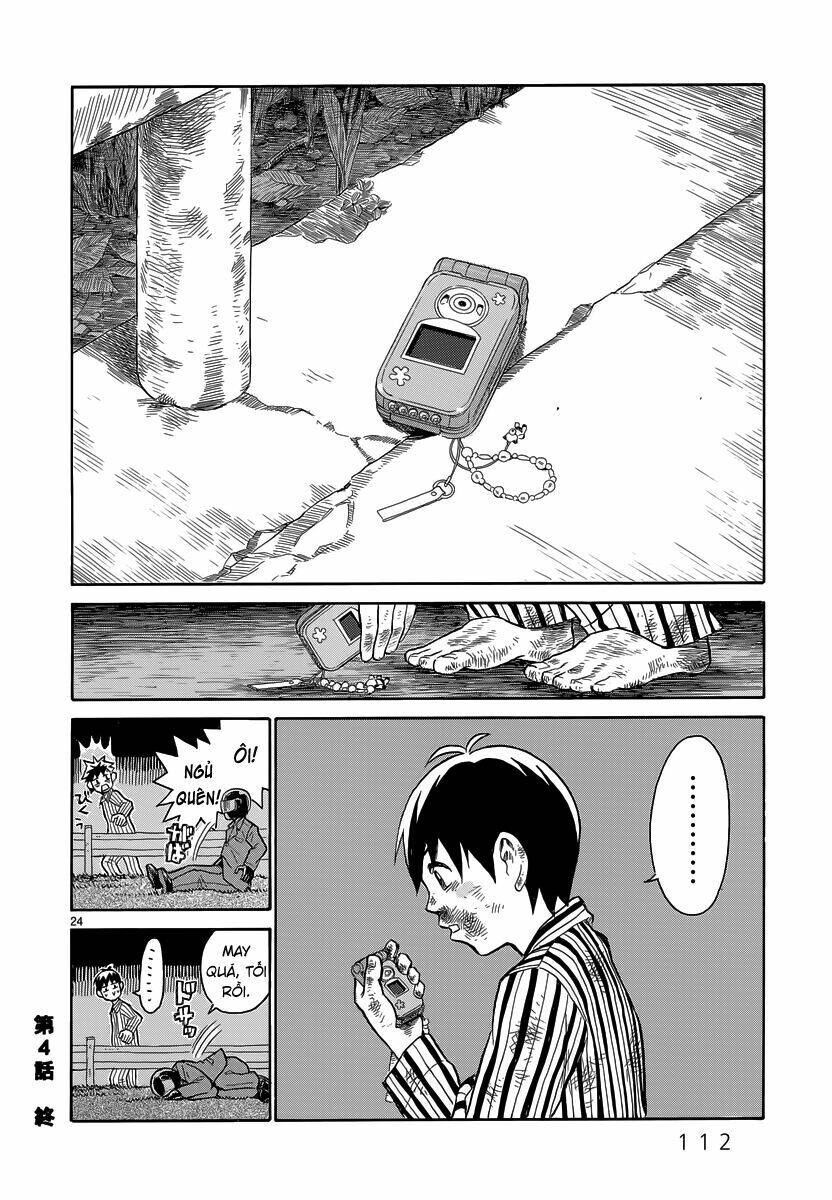 Swweeet Chapter 4 - 22