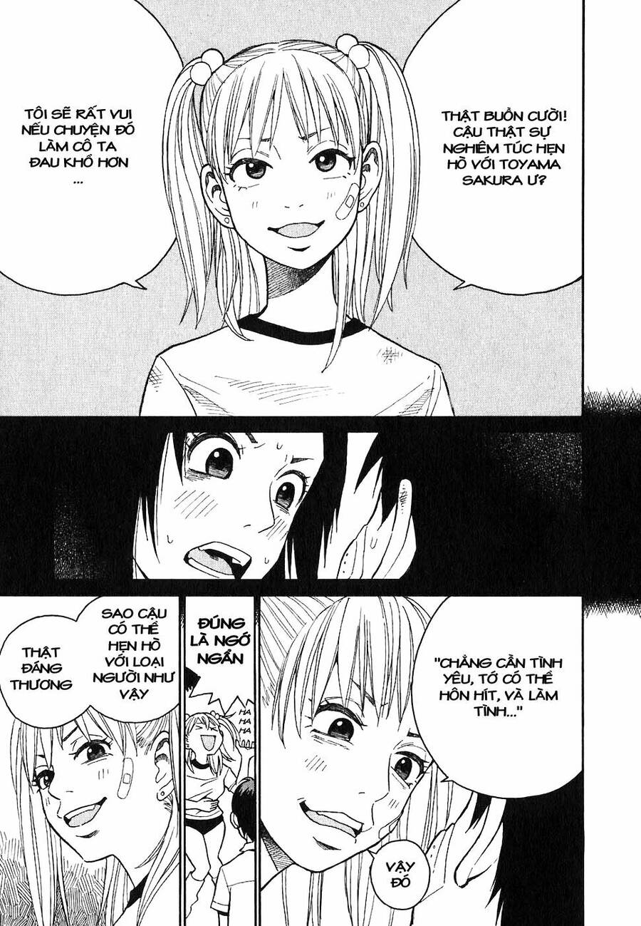 Swweeet Chapter 6 - 1