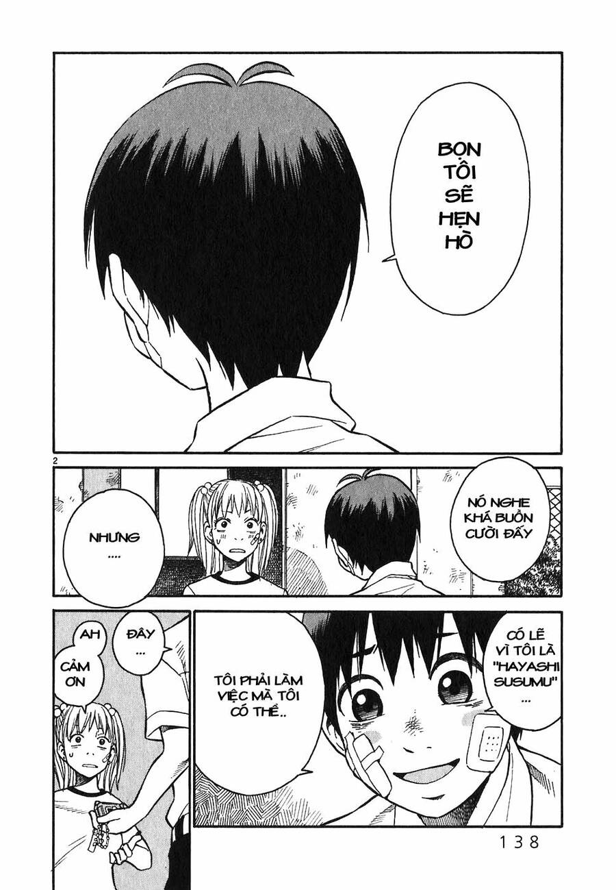 Swweeet Chapter 6 - 2