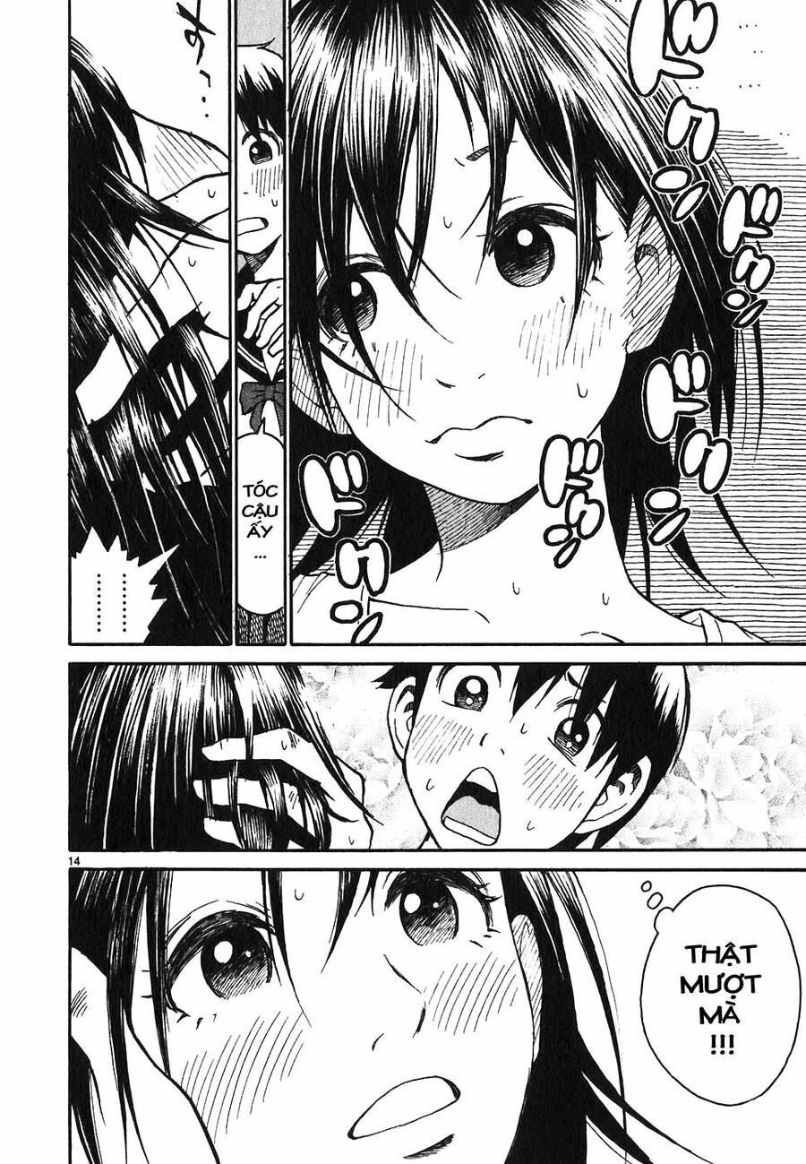 Swweeet Chapter 6 - 14