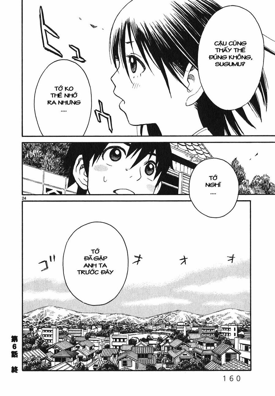 Swweeet Chapter 6 - 23