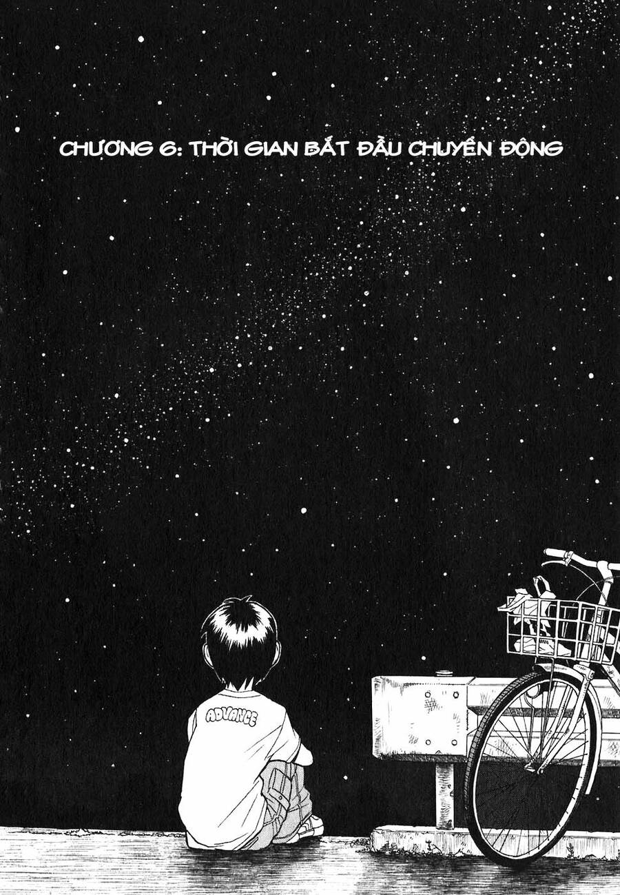 Swweeet Chapter 6 - 4