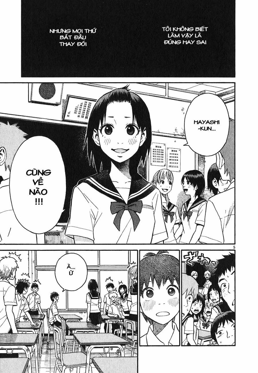 Swweeet Chapter 6 - 5