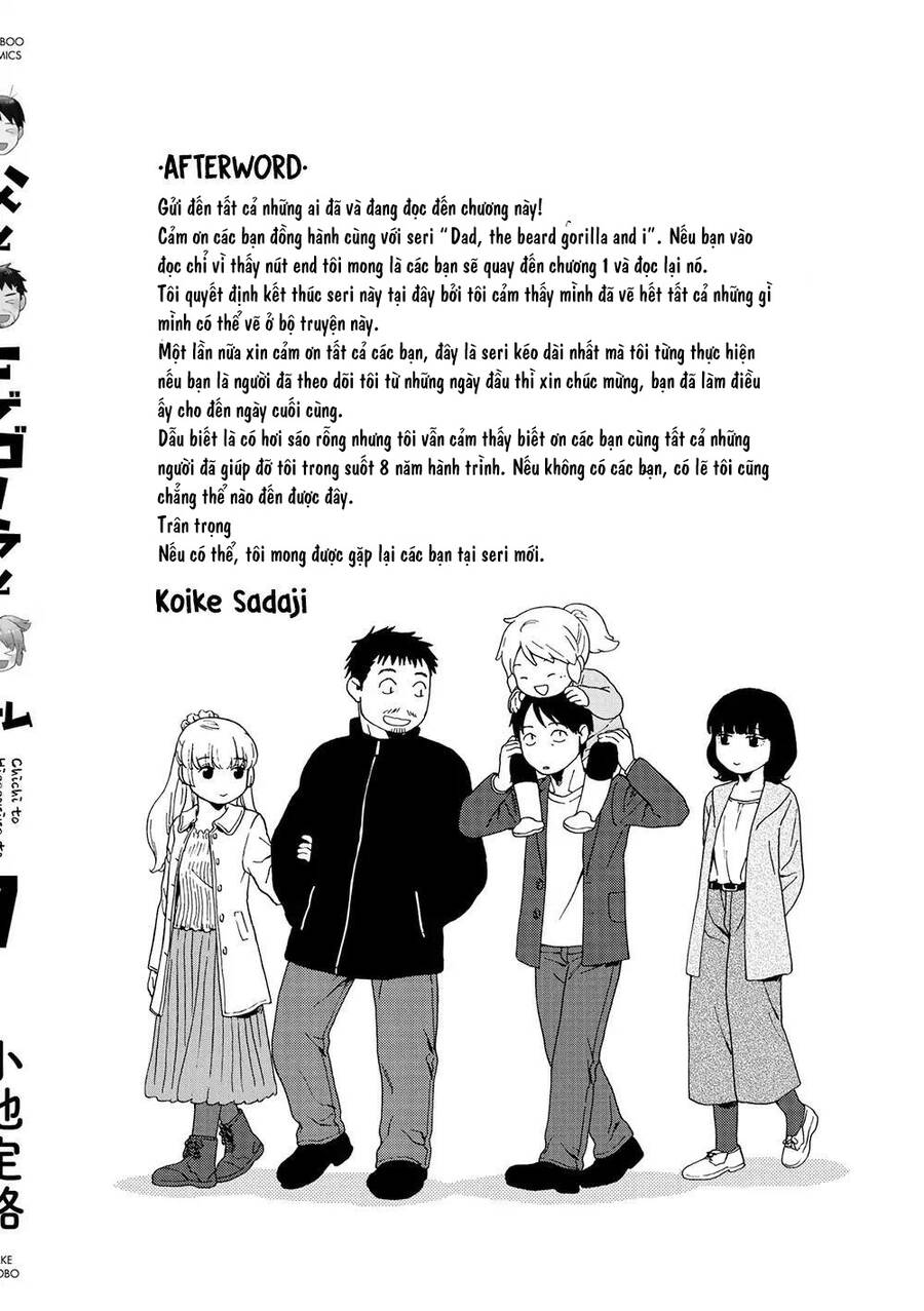 Dad, The Beard Gorilla And I Chapter 97 - 13