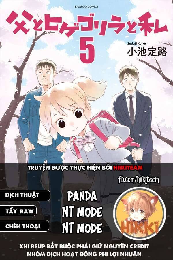 Dad, The Beard Gorilla And I Chapter 98 - 1