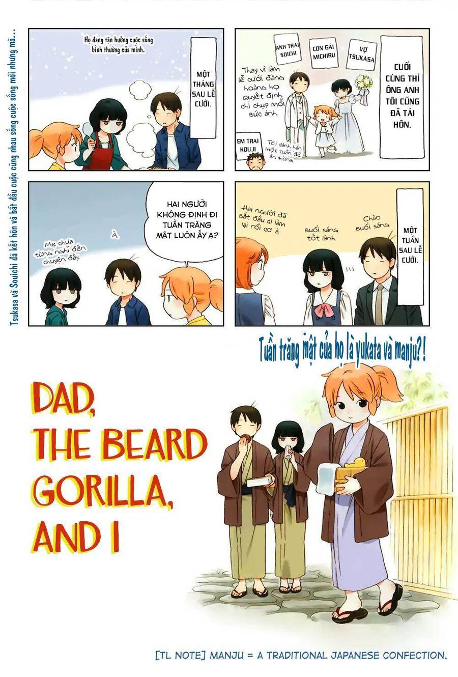 Dad, The Beard Gorilla And I Chapter 98 - 3