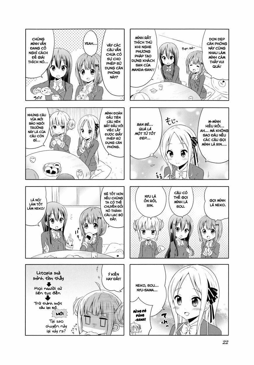 Sukuri Zo Chapter 2 - 6