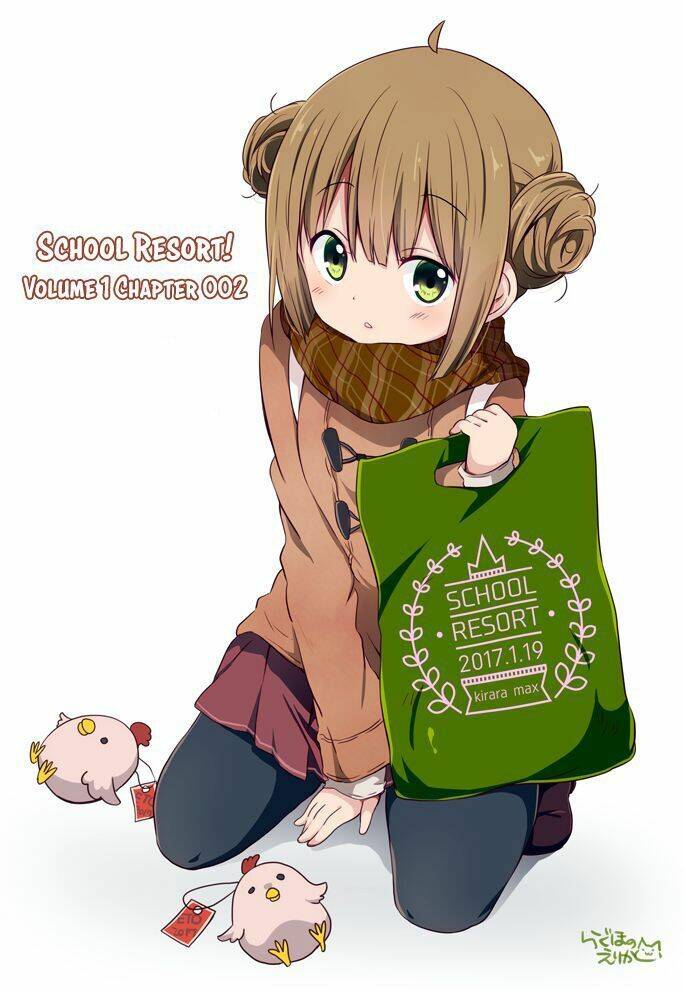 Sukuri Zo Chapter 2 - 9