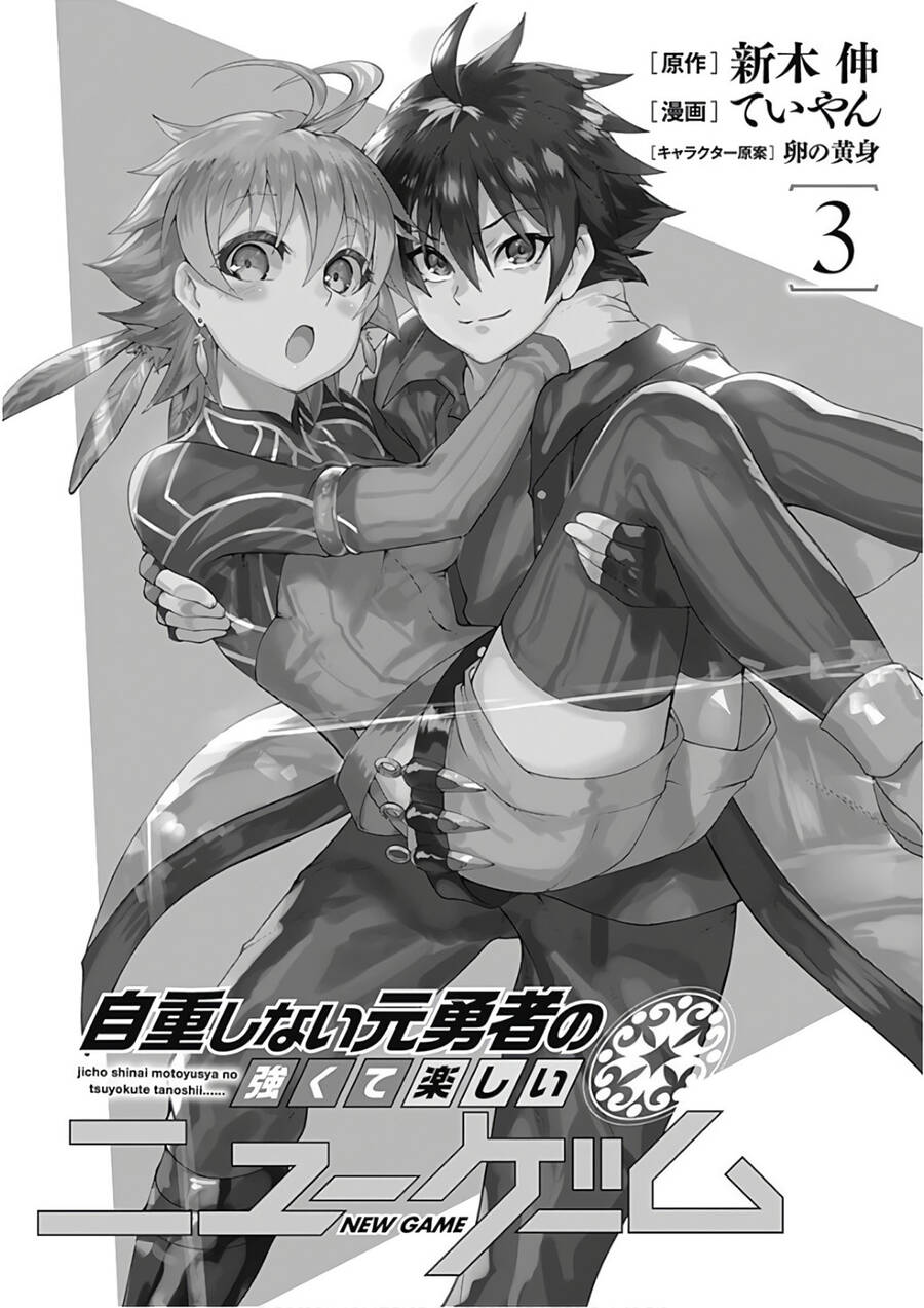 Jichou Shinai Motoyuusha No Tsuyokute Tanoshii New Game Chapter 23 - 2