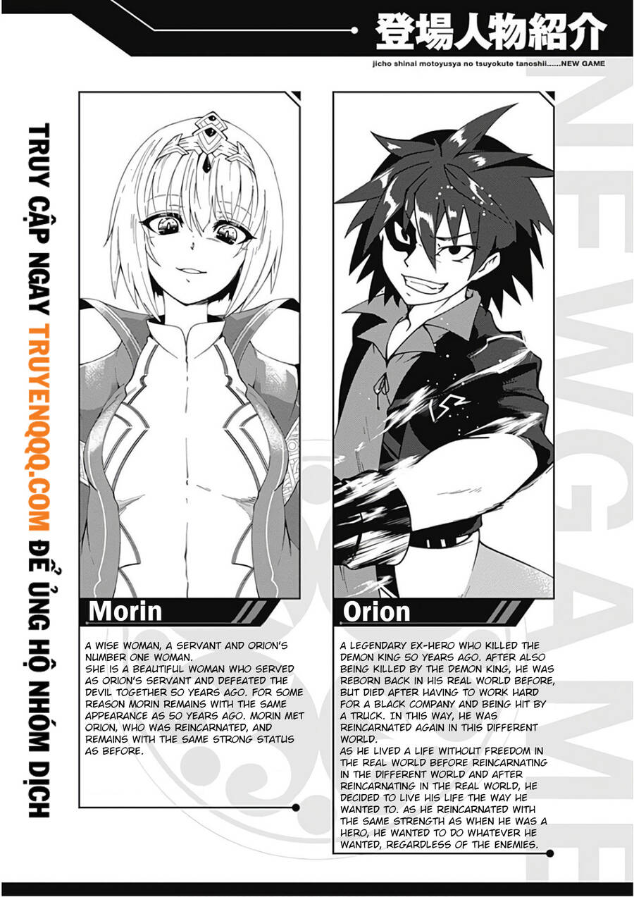 Jichou Shinai Motoyuusha No Tsuyokute Tanoshii New Game Chapter 23 - 4