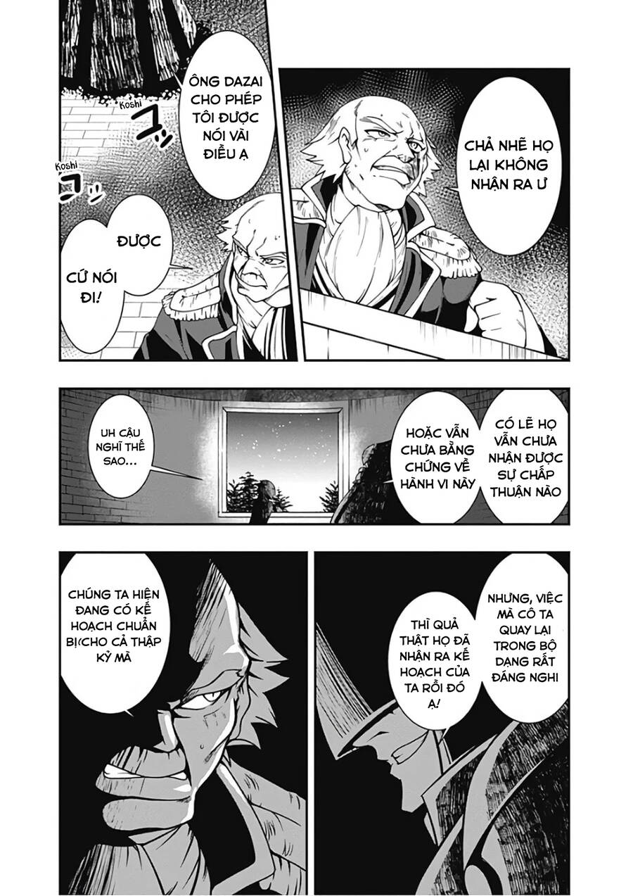 Jichou Shinai Motoyuusha No Tsuyokute Tanoshii New Game Chapter 25 - 15