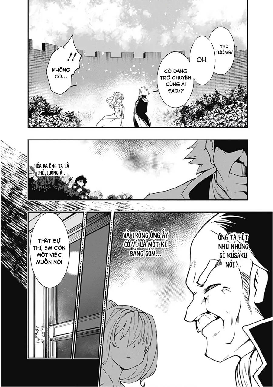 Jichou Shinai Motoyuusha No Tsuyokute Tanoshii New Game Chapter 28 - 12