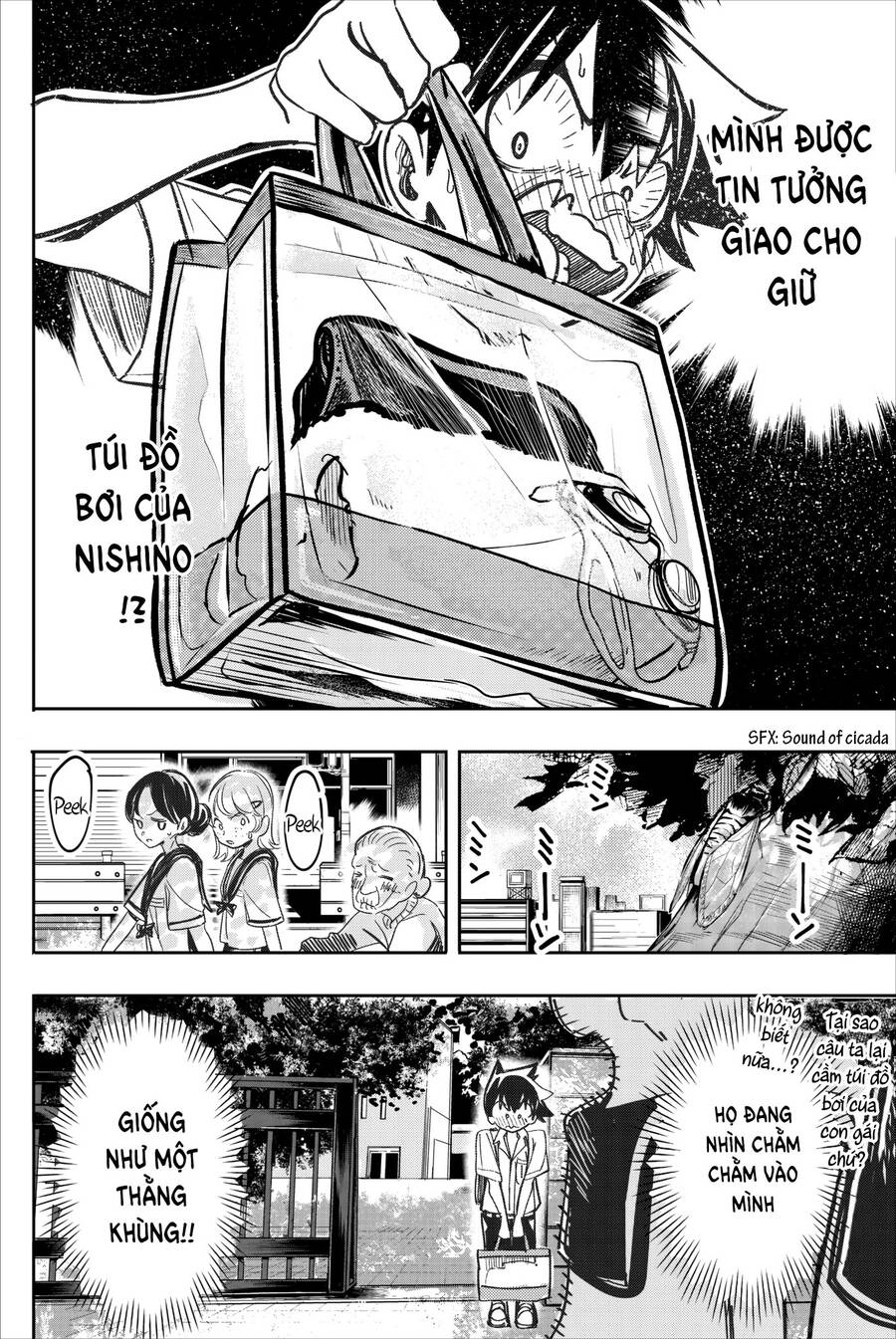 Does She Like Me? Chapter 22 - 3