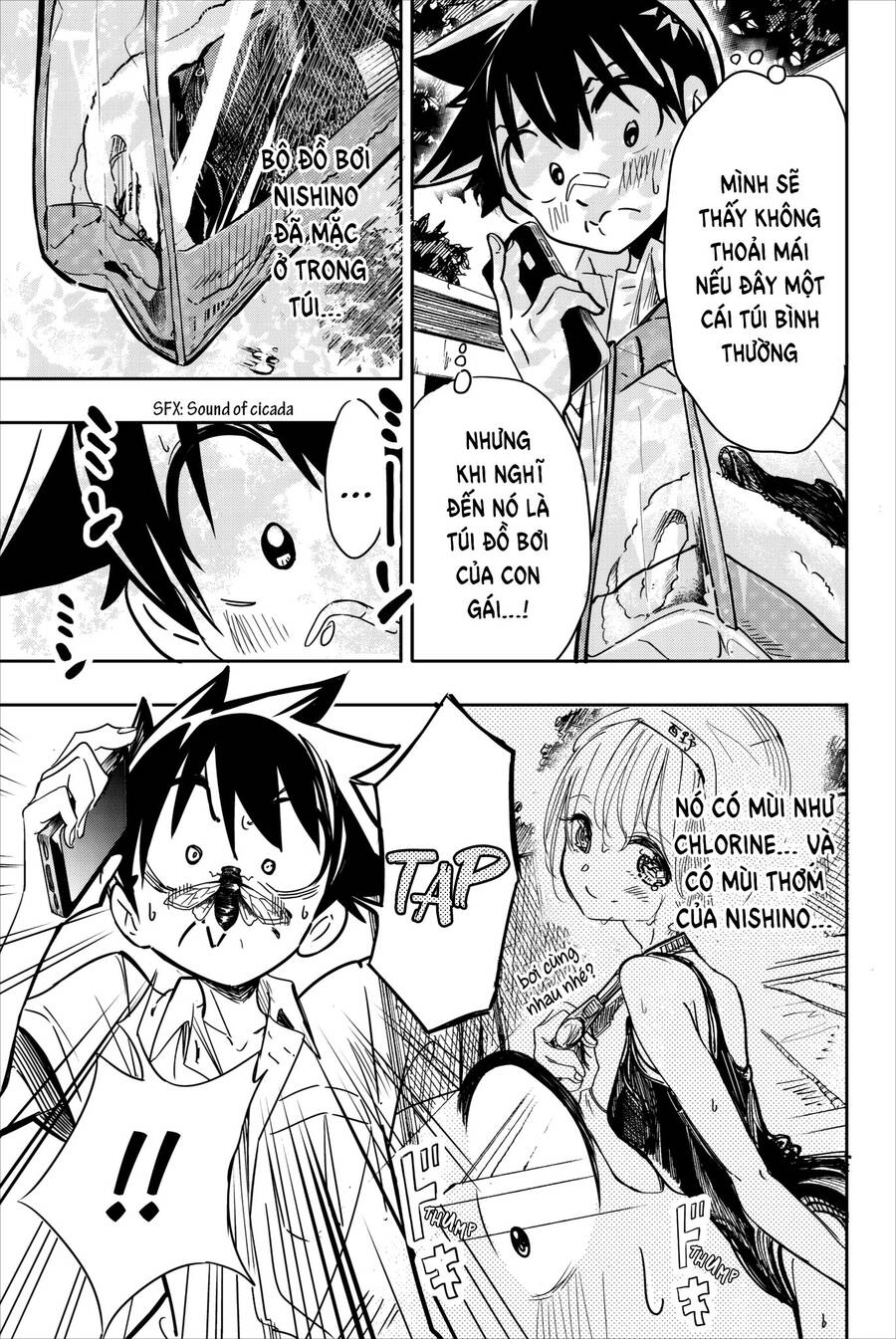 Does She Like Me? Chapter 22 - 4