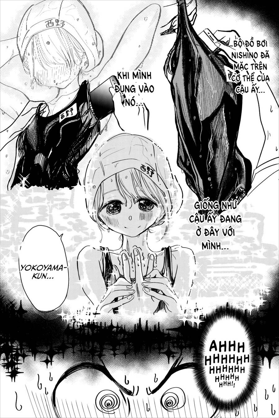 Does She Like Me? Chapter 22 - 9