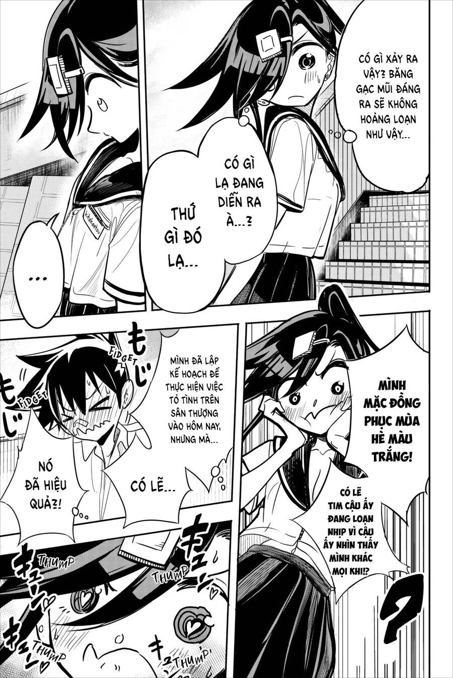 Does She Like Me? Chapter 23 - 6