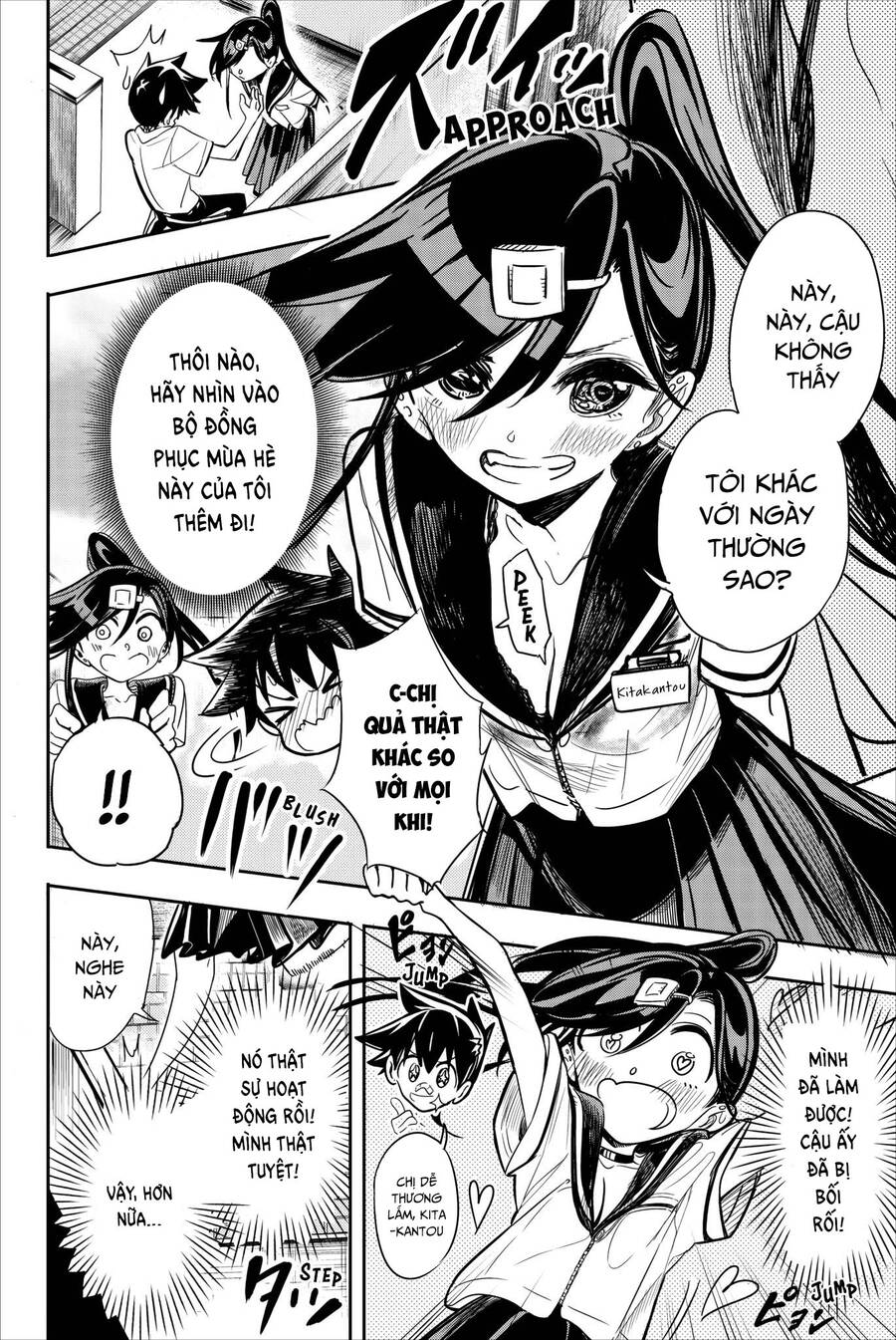 Does She Like Me? Chapter 23 - 7