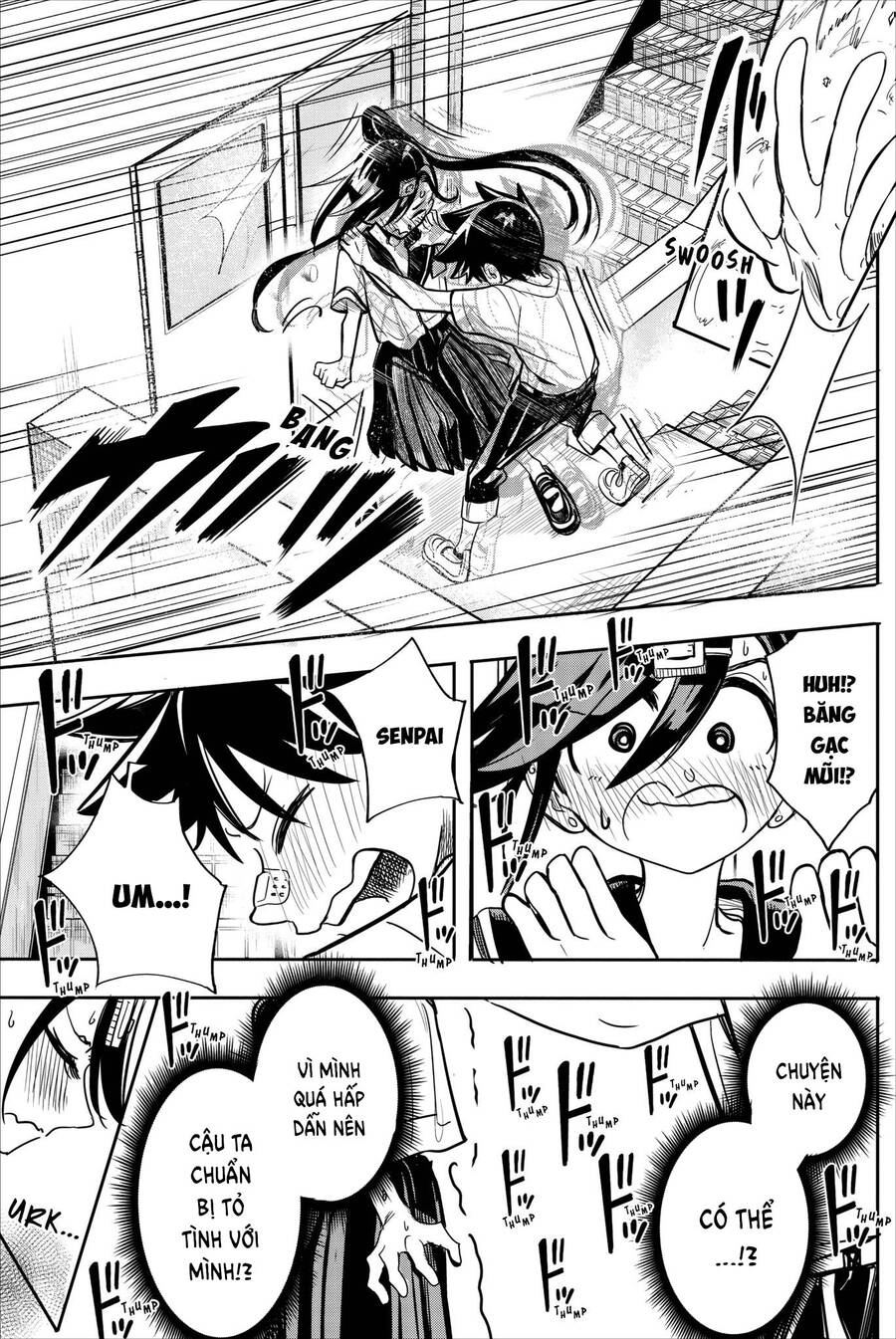 Does She Like Me? Chapter 23 - 9