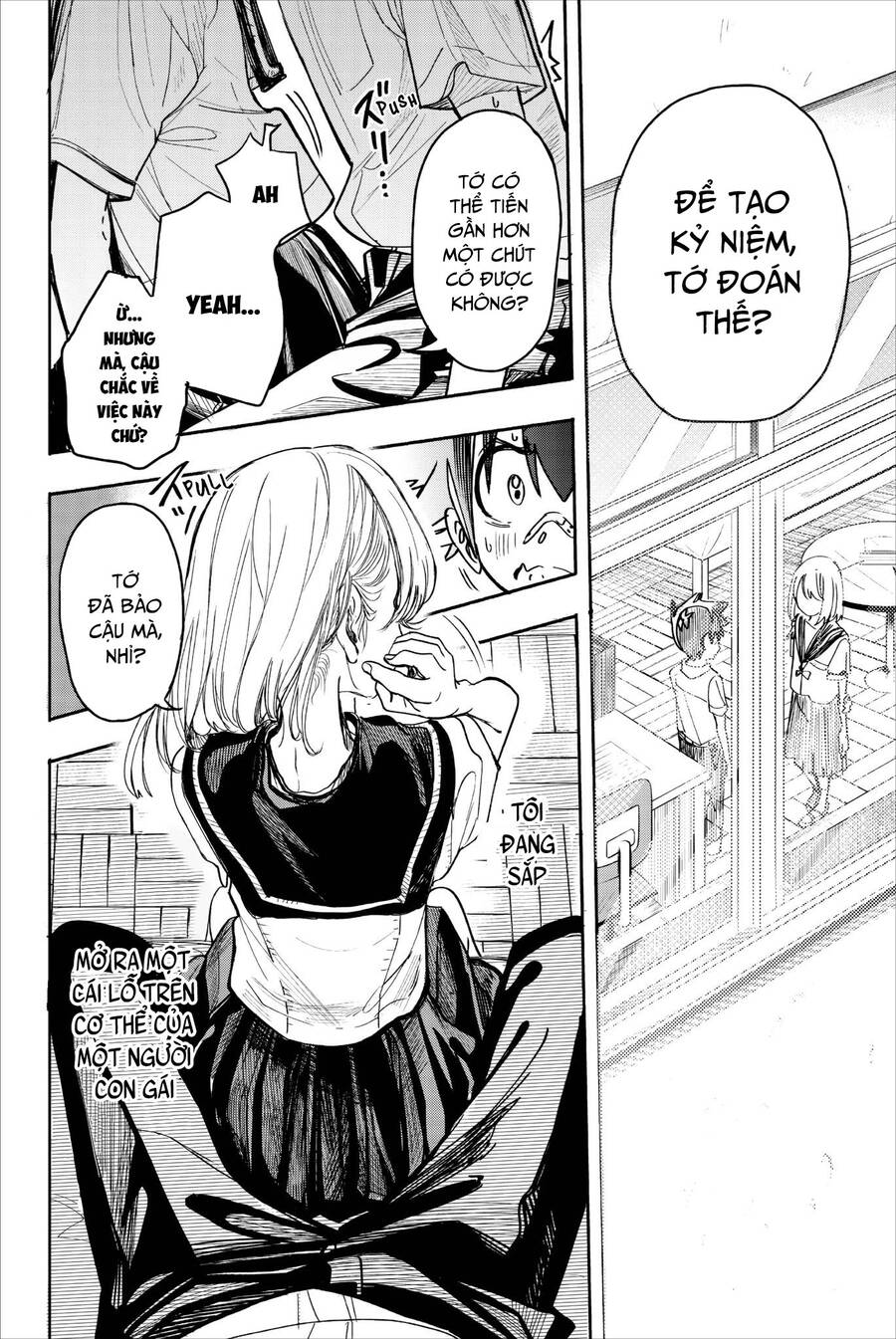 Does She Like Me? Chapter 24 - 11