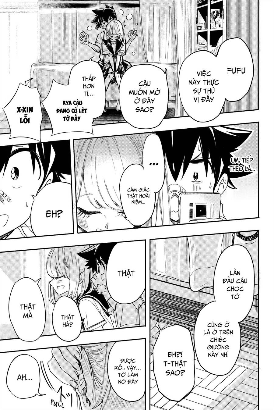 Does She Like Me? Chapter 24 - 12