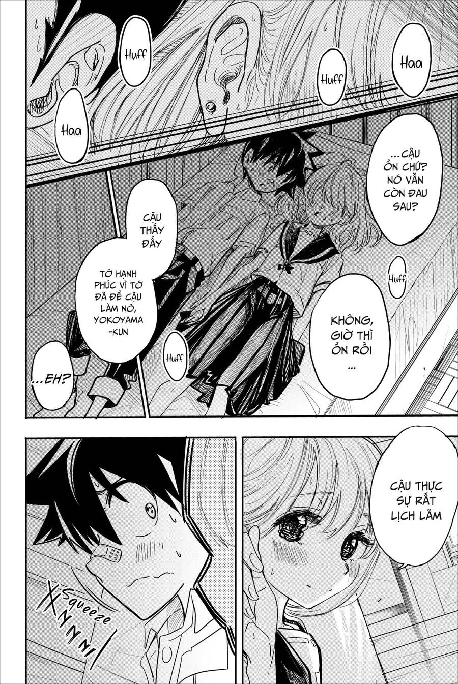 Does She Like Me? Chapter 24 - 13