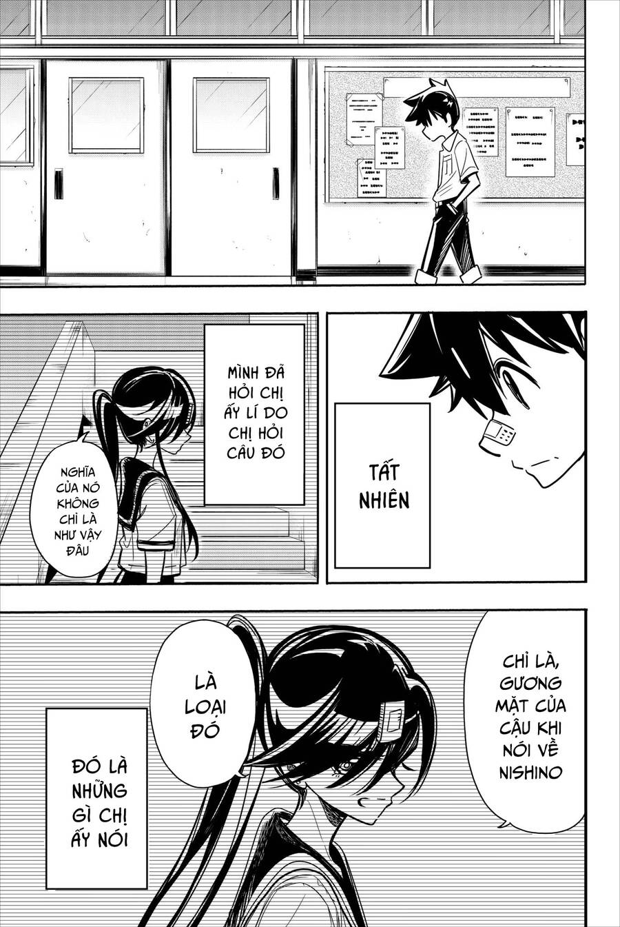 Does She Like Me? Chapter 24 - 4