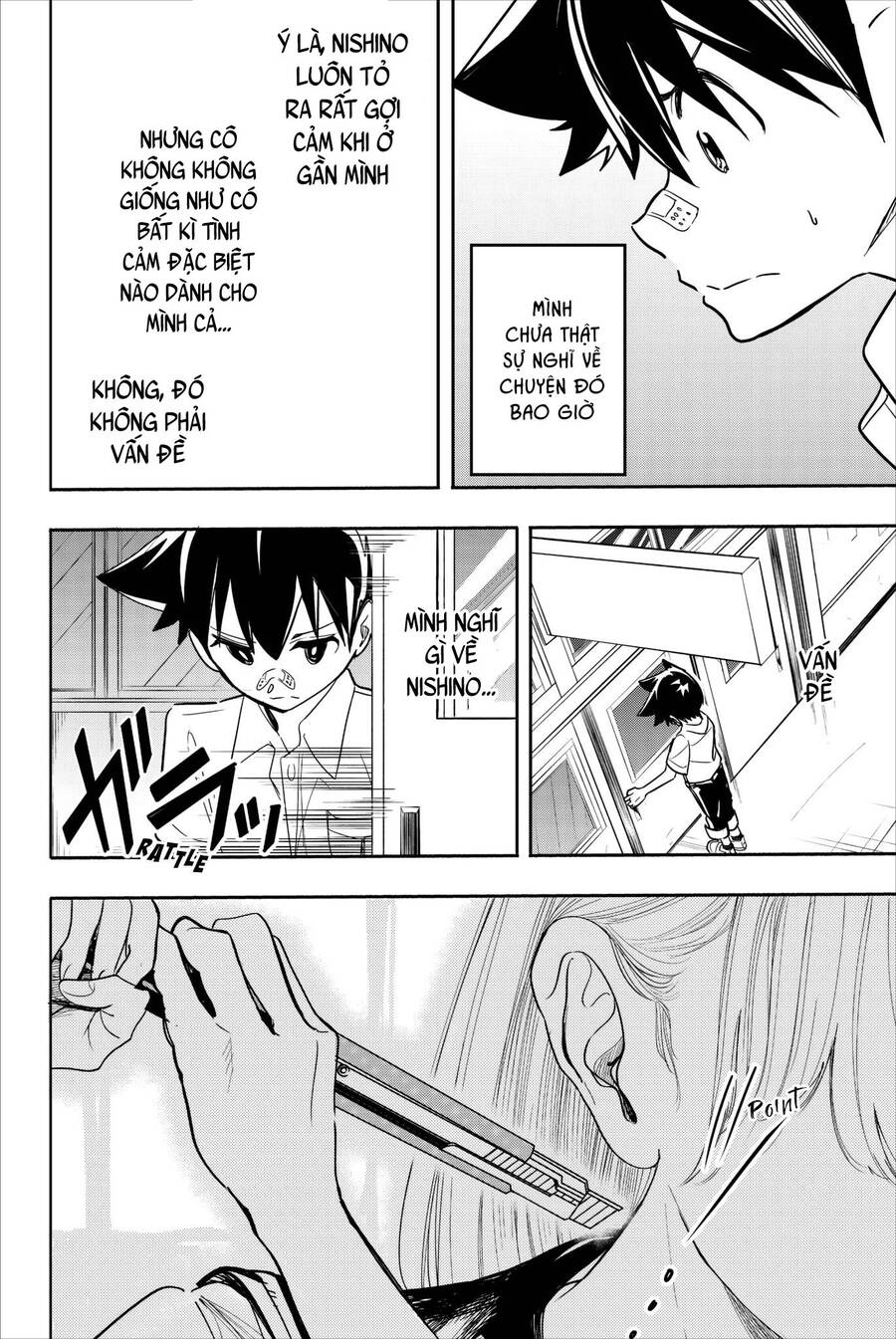 Does She Like Me? Chapter 24 - 5