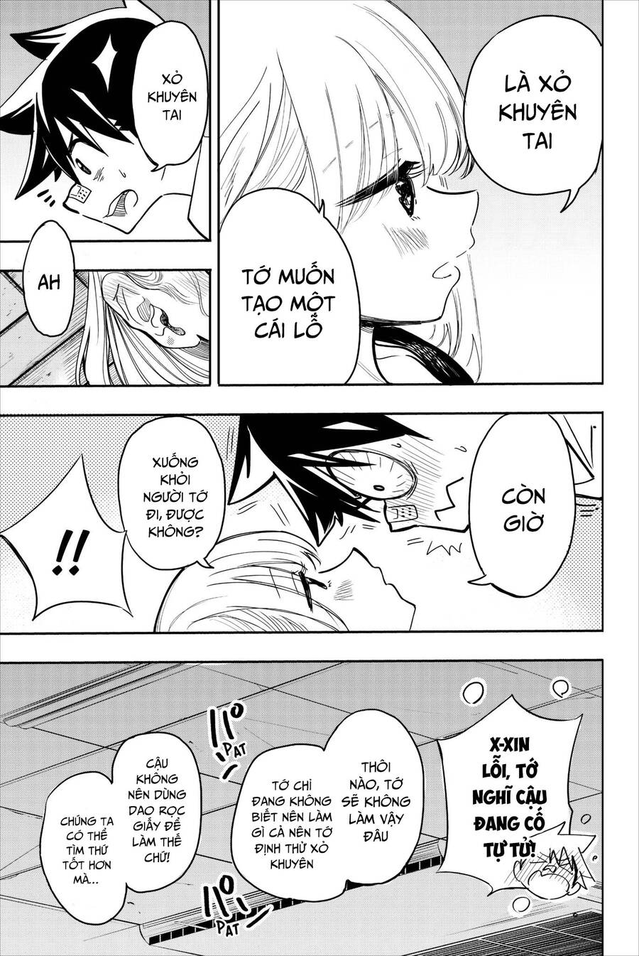 Does She Like Me? Chapter 24 - 8