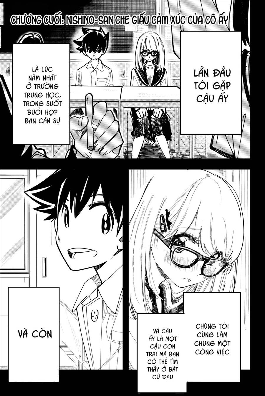 Does She Like Me? Chapter 25 - 3