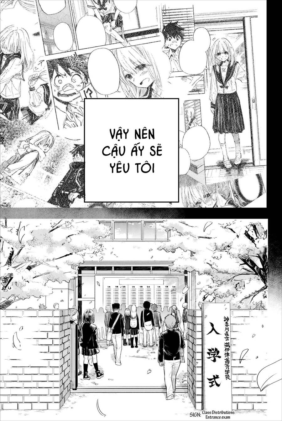 Does She Like Me? Chapter 25 - 7