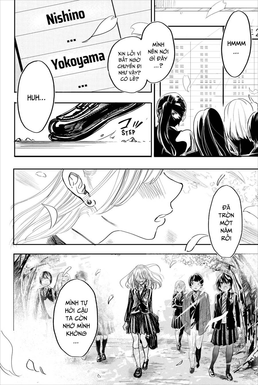 Does She Like Me? Chapter 25 - 8