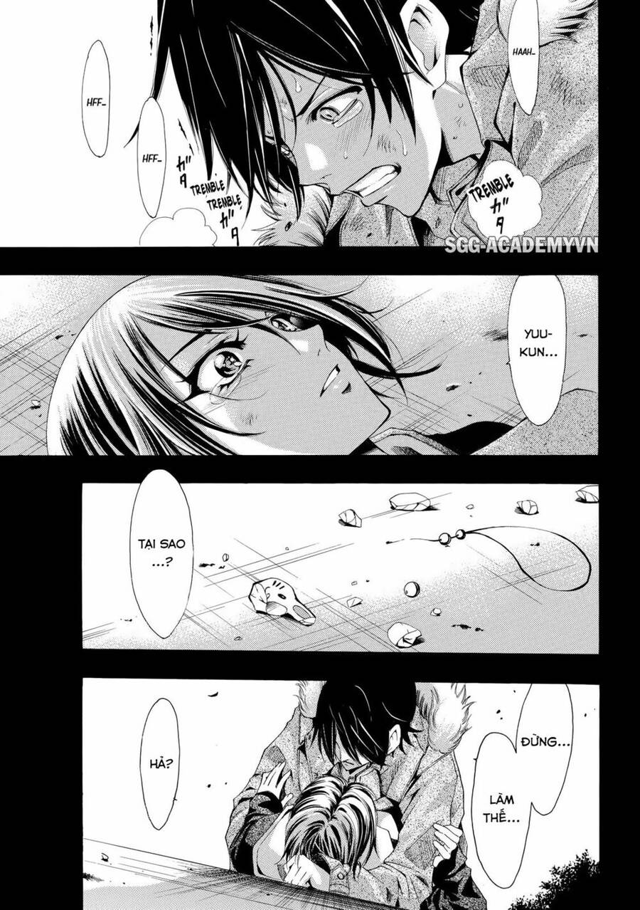 Fuuka Chapter 109 - 17