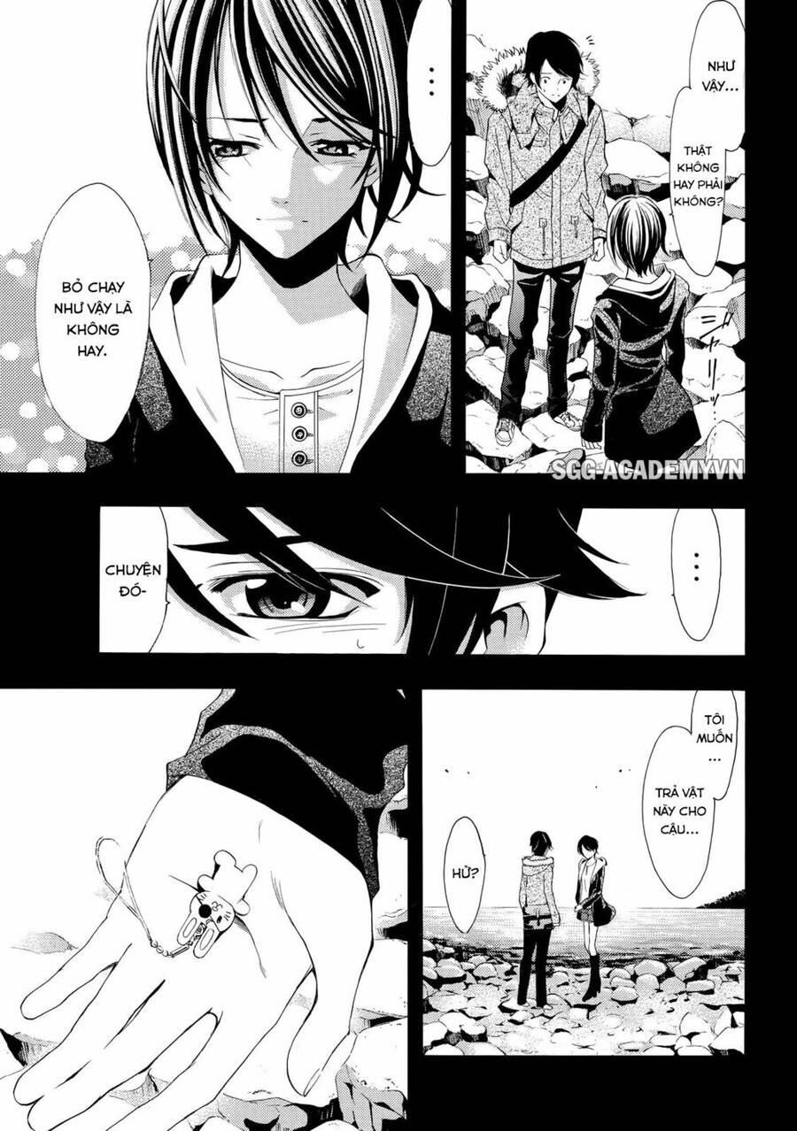 Fuuka Chapter 109 - 6