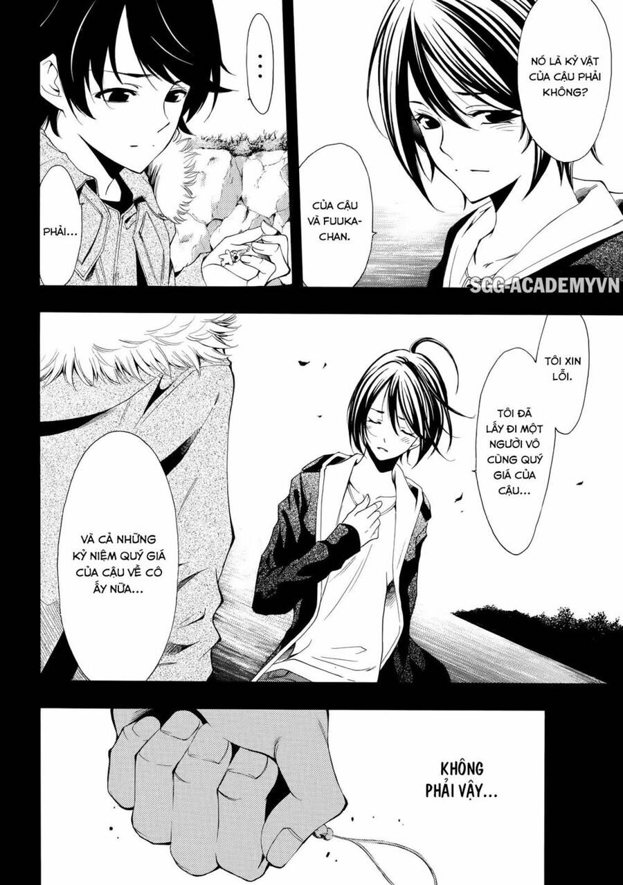 Fuuka Chapter 109 - 7